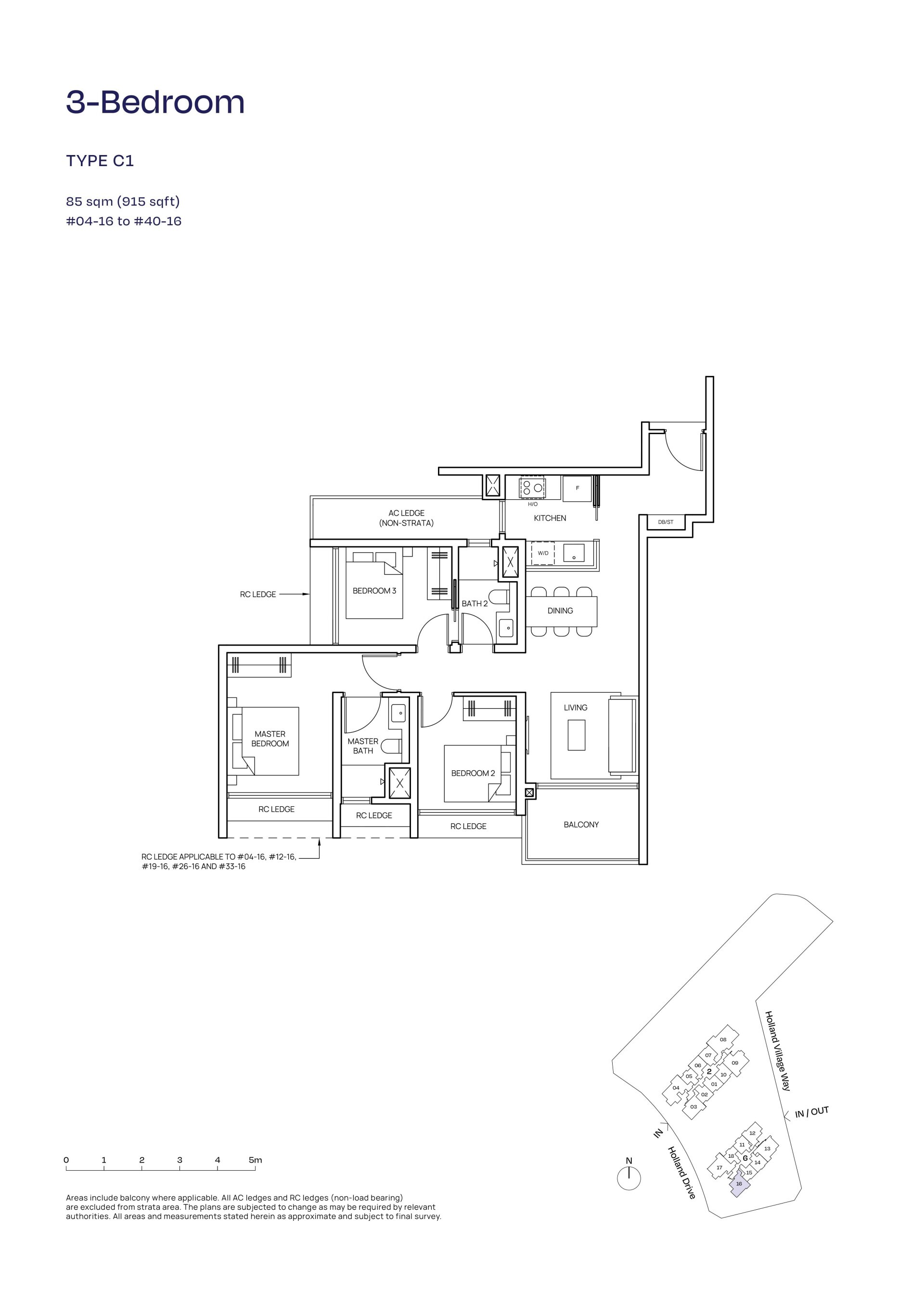 Skye At Holland floorplan